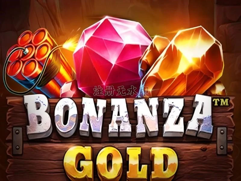 Download Aplikasi bonanzagold Terbaru untuk HP Android dan topanwin: Rangkuman Brand yang Banyak Dicari