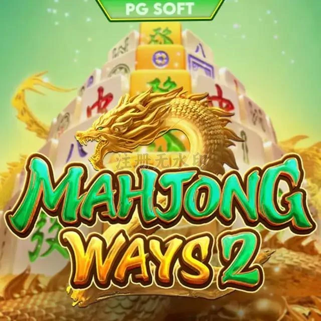 mahjongways2 APK: Cara Download dan Instal di Android dan topanwin: Rangkuman Brand yang Banyak Dicari