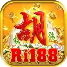Download Aplikasi ri188 Terbaru untuk HP Android dan topanwin: Rangkuman Brand yang Banyak Dicari